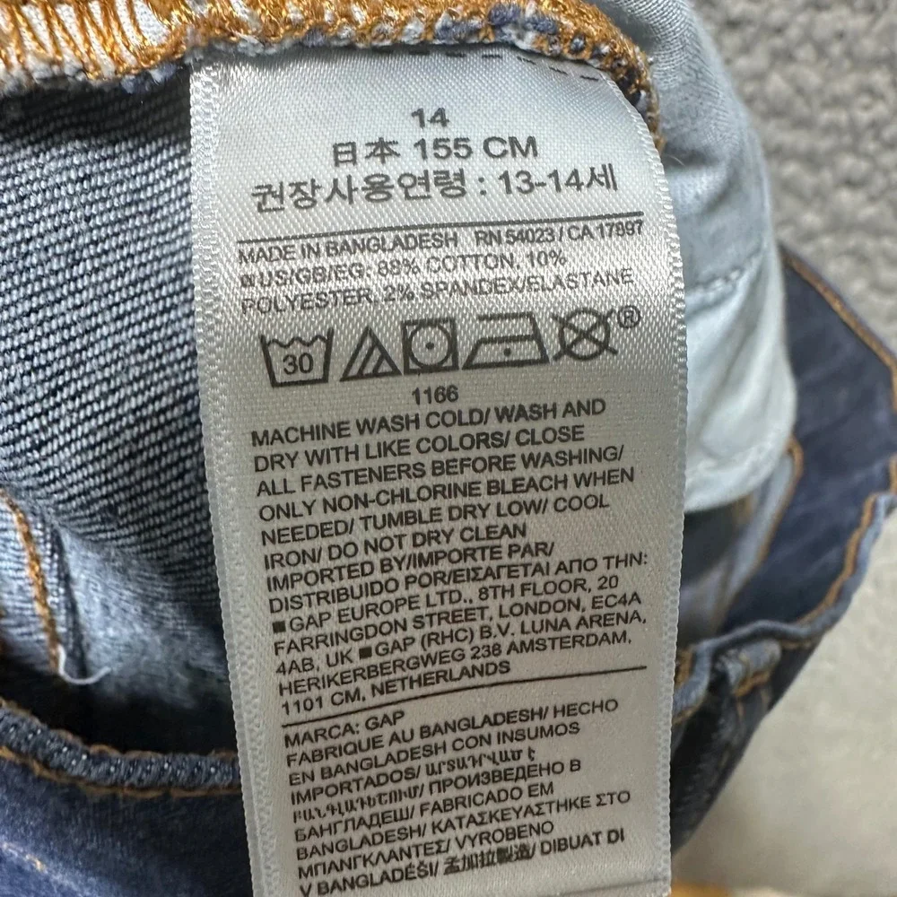 Gap‎ Kids Boys Stretch Straight Jeans Size 14 Dark Wash Indigo Denim Pants